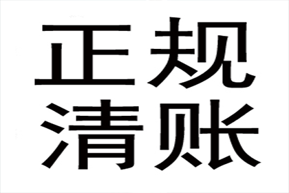 逾期借款合同违约起诉时限